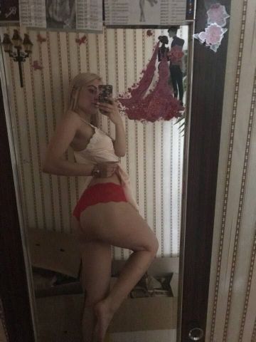 Агата